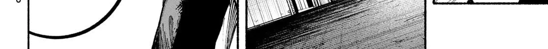 Kimura x Class Chapter 3 page 25 - 