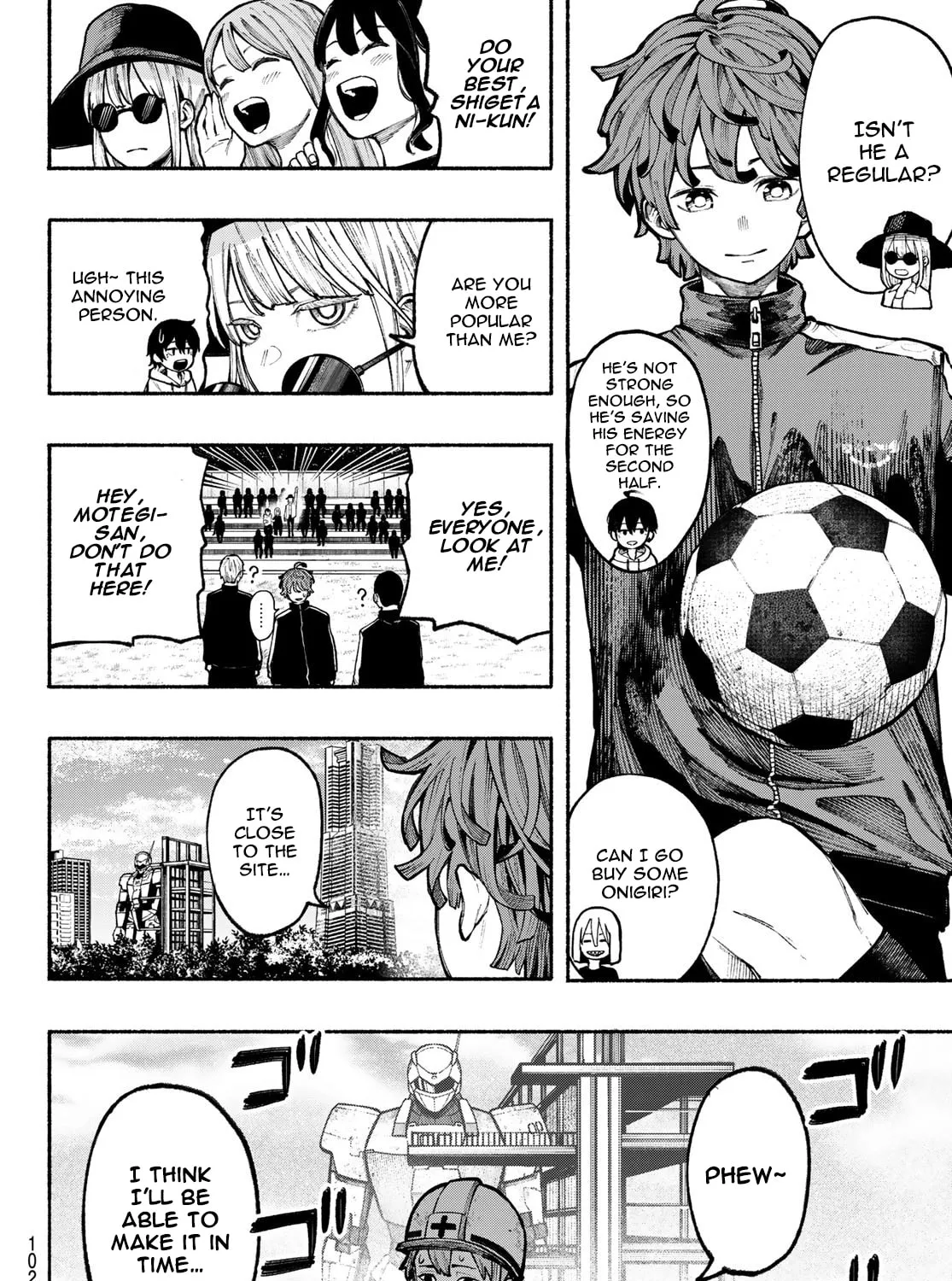Kimura x Class Chapter 3 page 32 - 