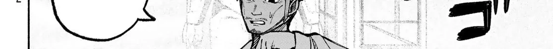 Kimura x Class Chapter 3 page 33 - 