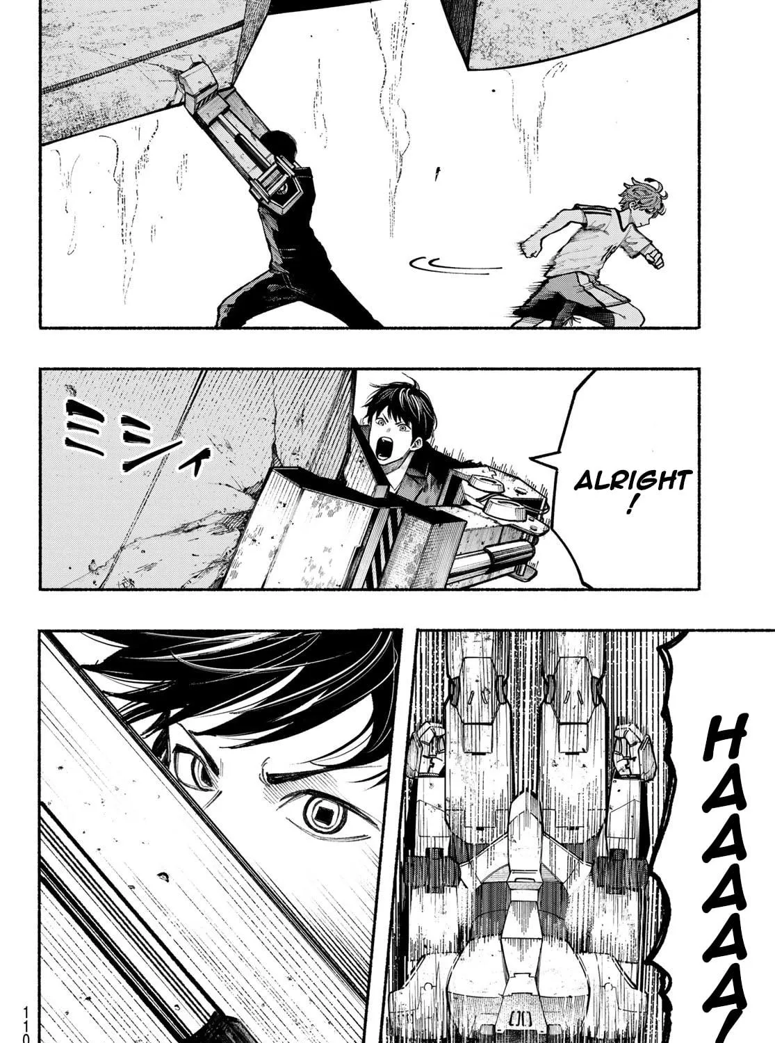 Kimura x Class Chapter 3 page 48 - 