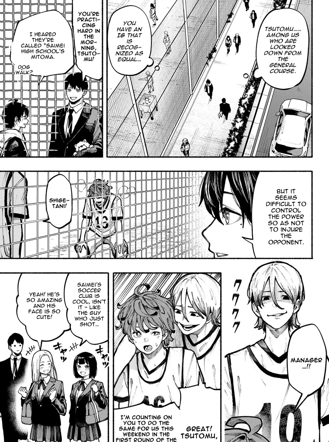 Kimura x Class Chapter 3 page 6 - 