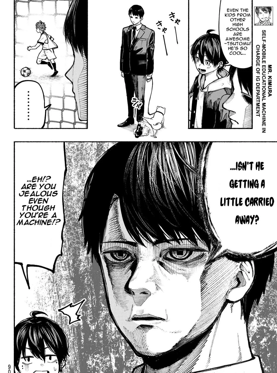 Kimura x Class Chapter 3 page 8 - 