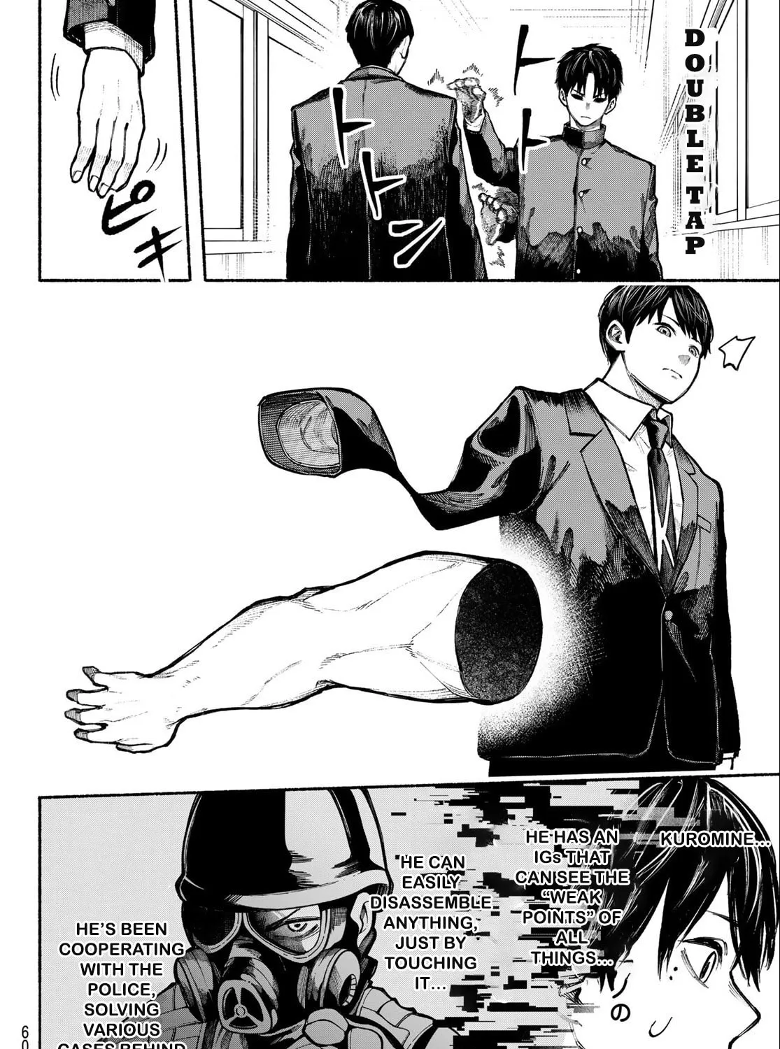 Kimura x Class Chapter 4 page 12 - 
