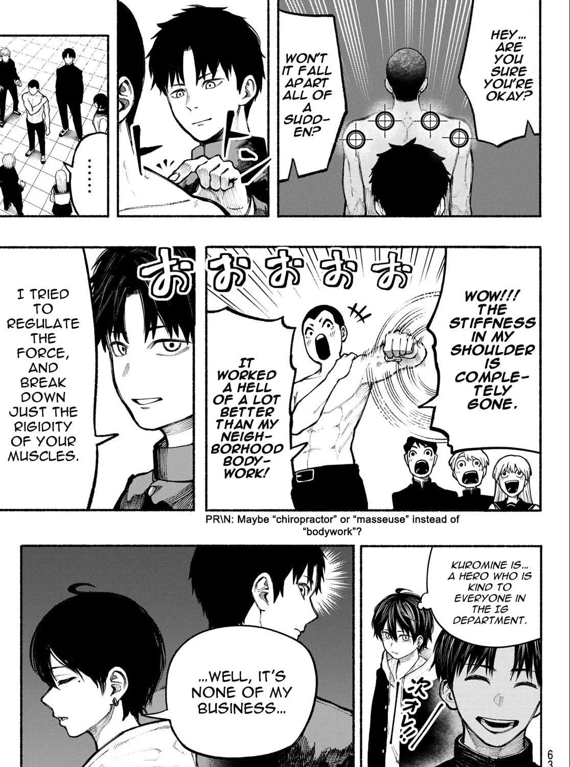 Kimura x Class Chapter 4 page 18 - 