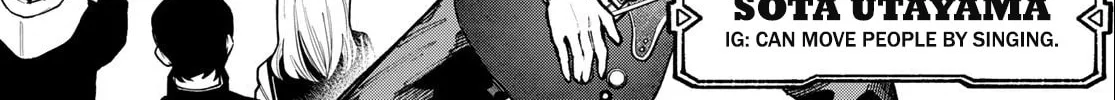 Kimura x Class Chapter 4 page 3 - 