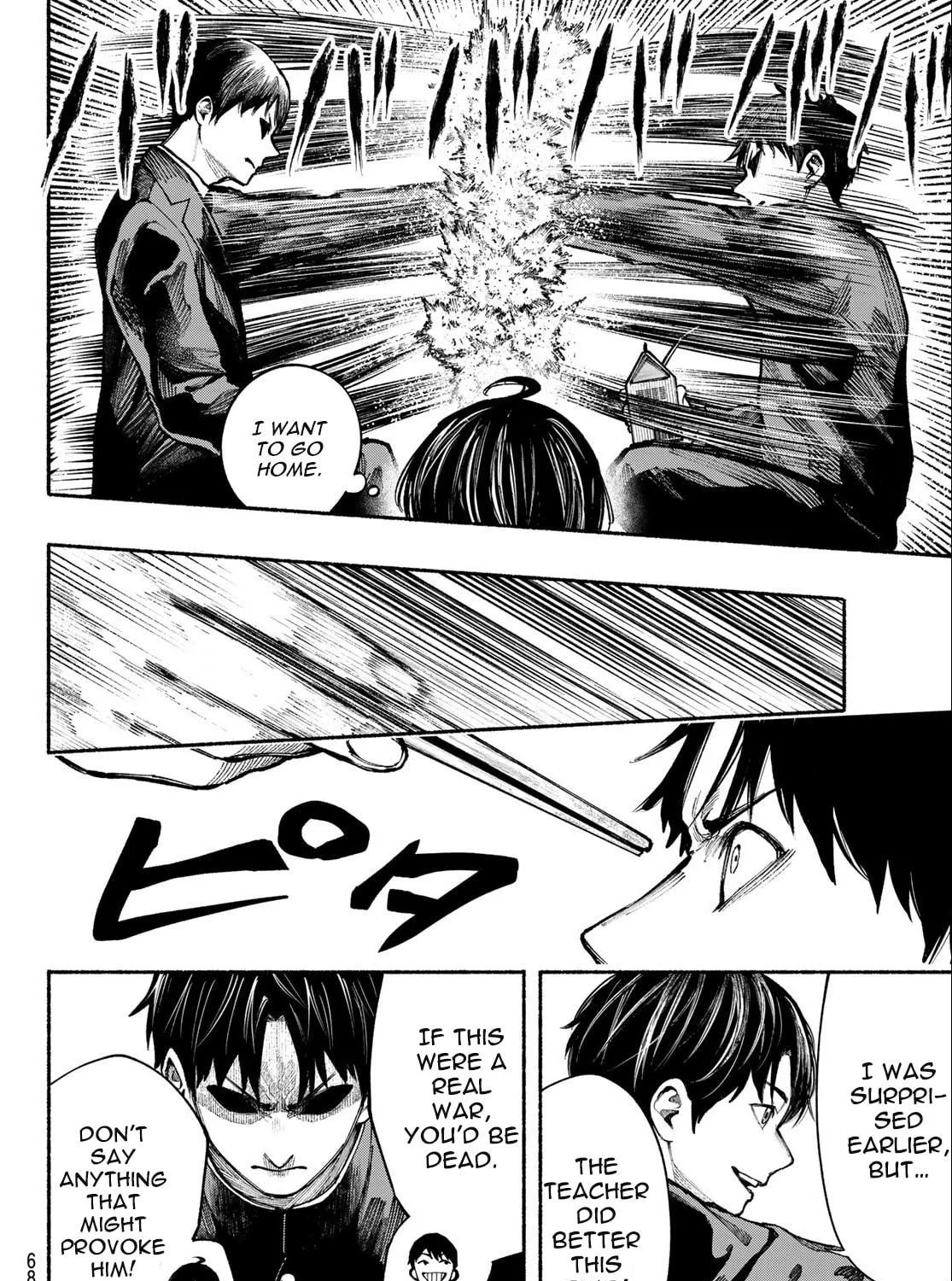 Kimura x Class Chapter 4 page 28 - 