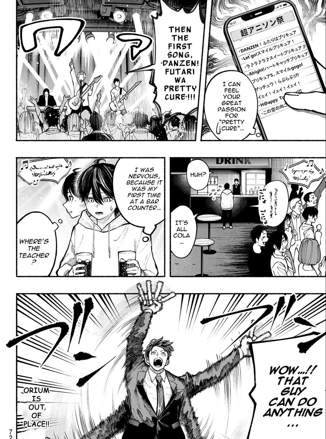 Kimura x Class Chapter 4 page 36 - 