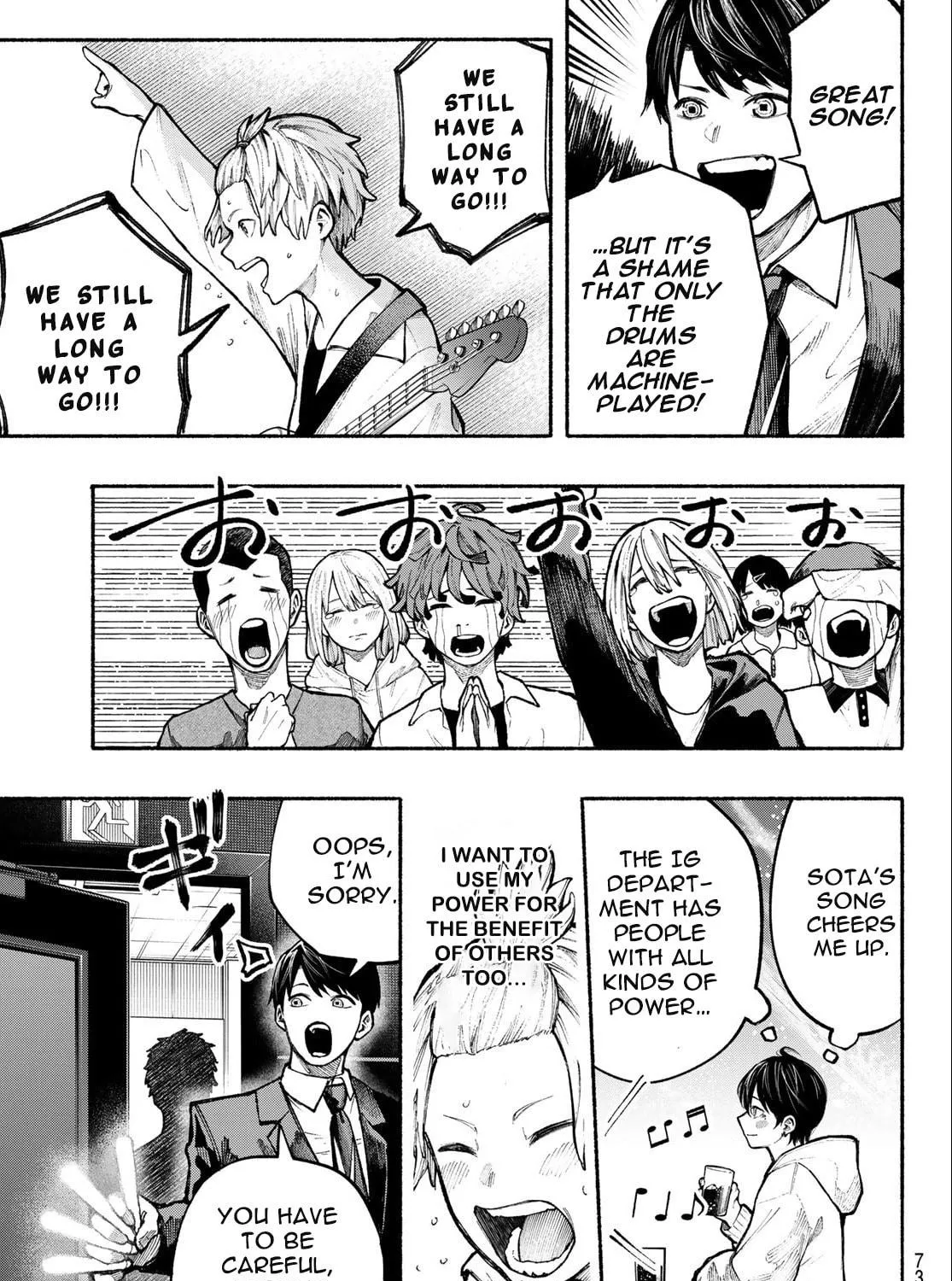 Kimura x Class Chapter 4 page 38 - 