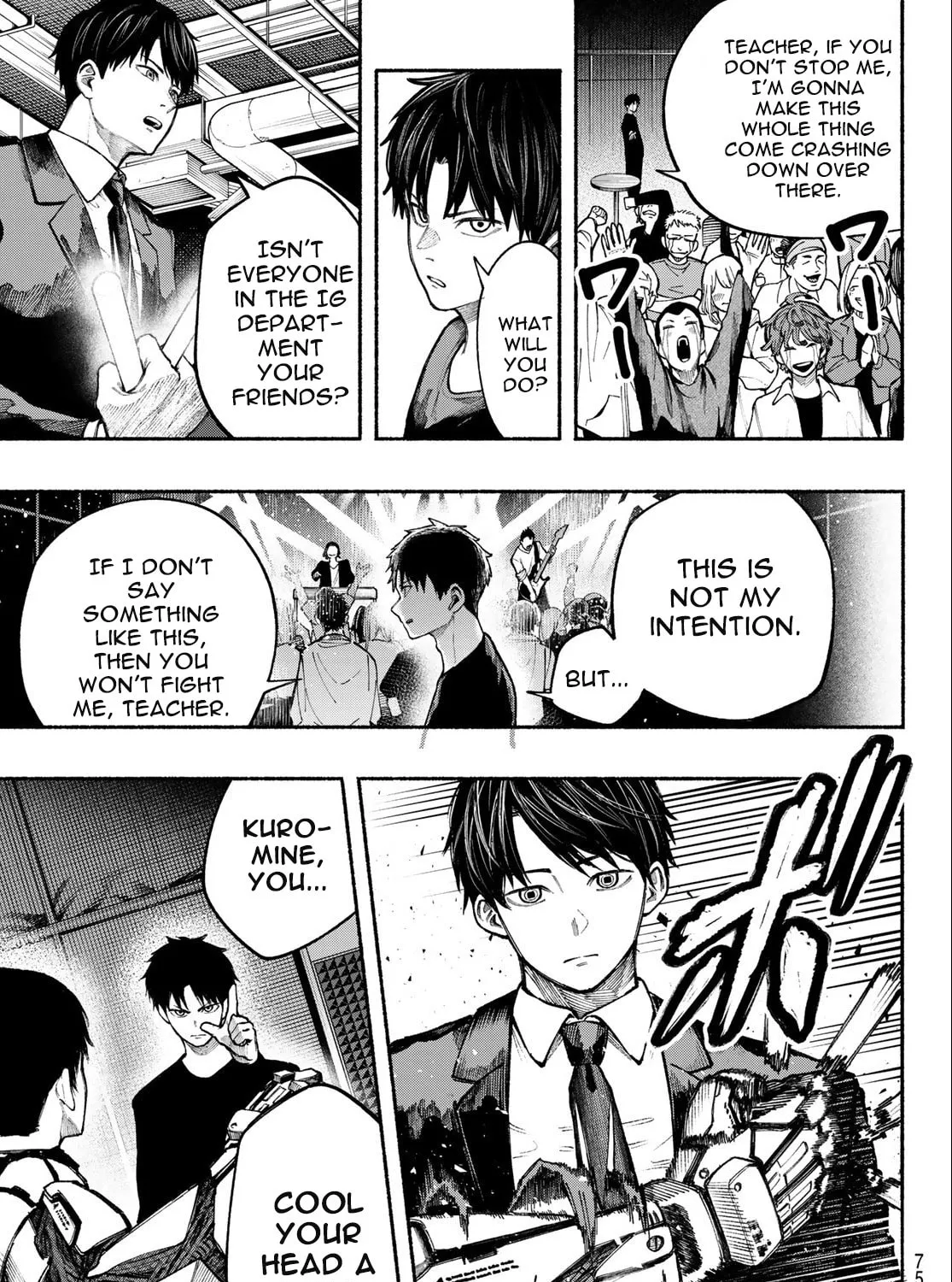 Kimura x Class Chapter 4 page 42 - 