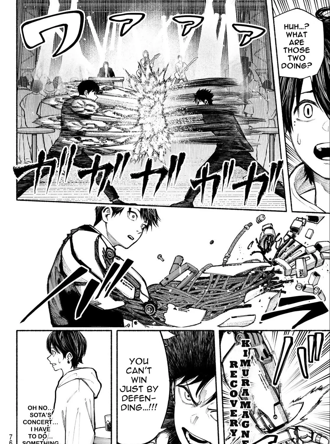 Kimura x Class Chapter 4 page 44 - 