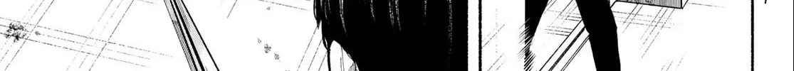 Kimura x Class Chapter 4 page 7 - 