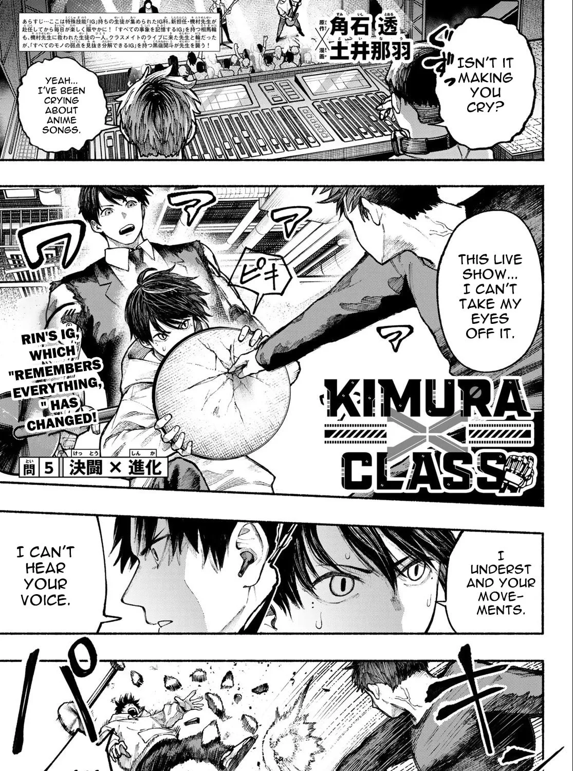 Kimura x Class Chapter 5 page 2 - 