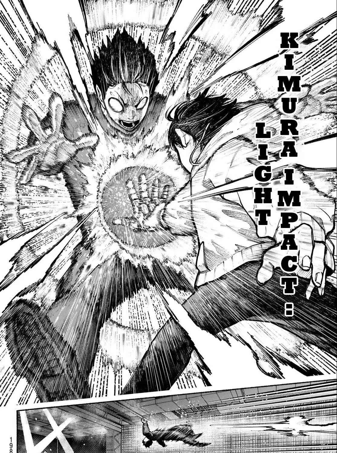 Kimura x Class Chapter 5 page 27 - 