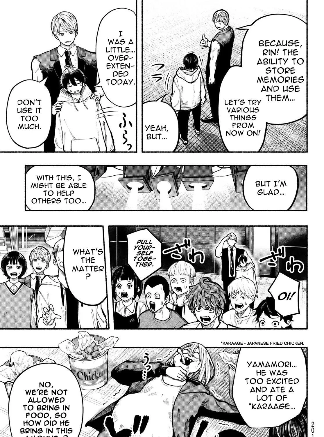 Kimura x Class Chapter 5 page 33 - 
