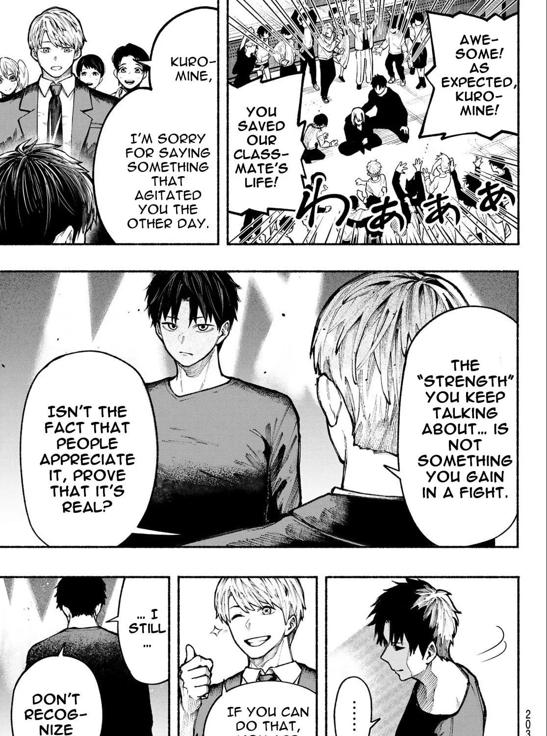 Kimura x Class Chapter 5 page 37 - 