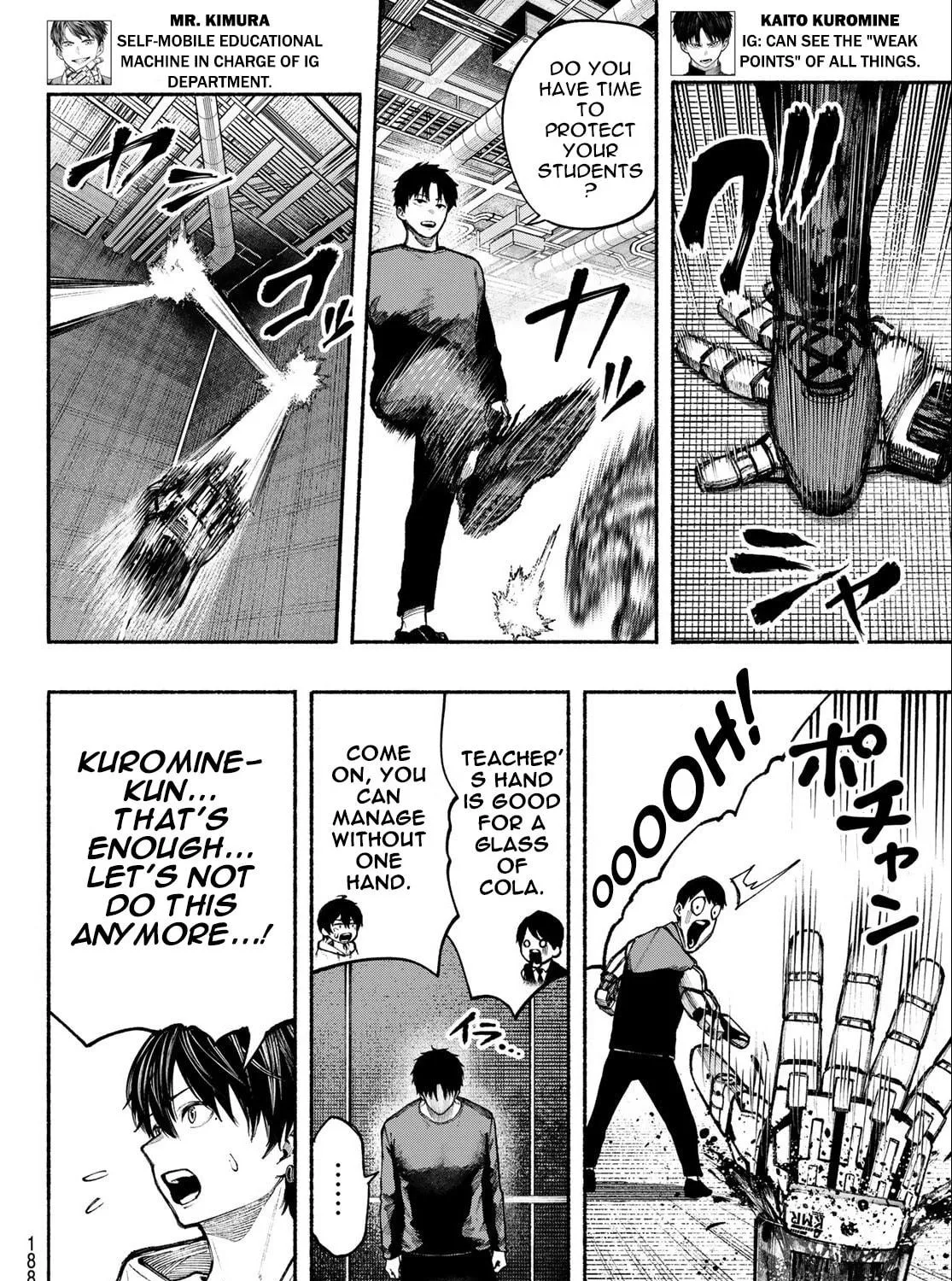 Kimura x Class Chapter 5 page 8 - 