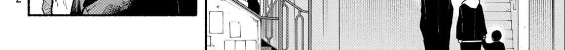Kimura x Class Chapter 6 page 13 - 