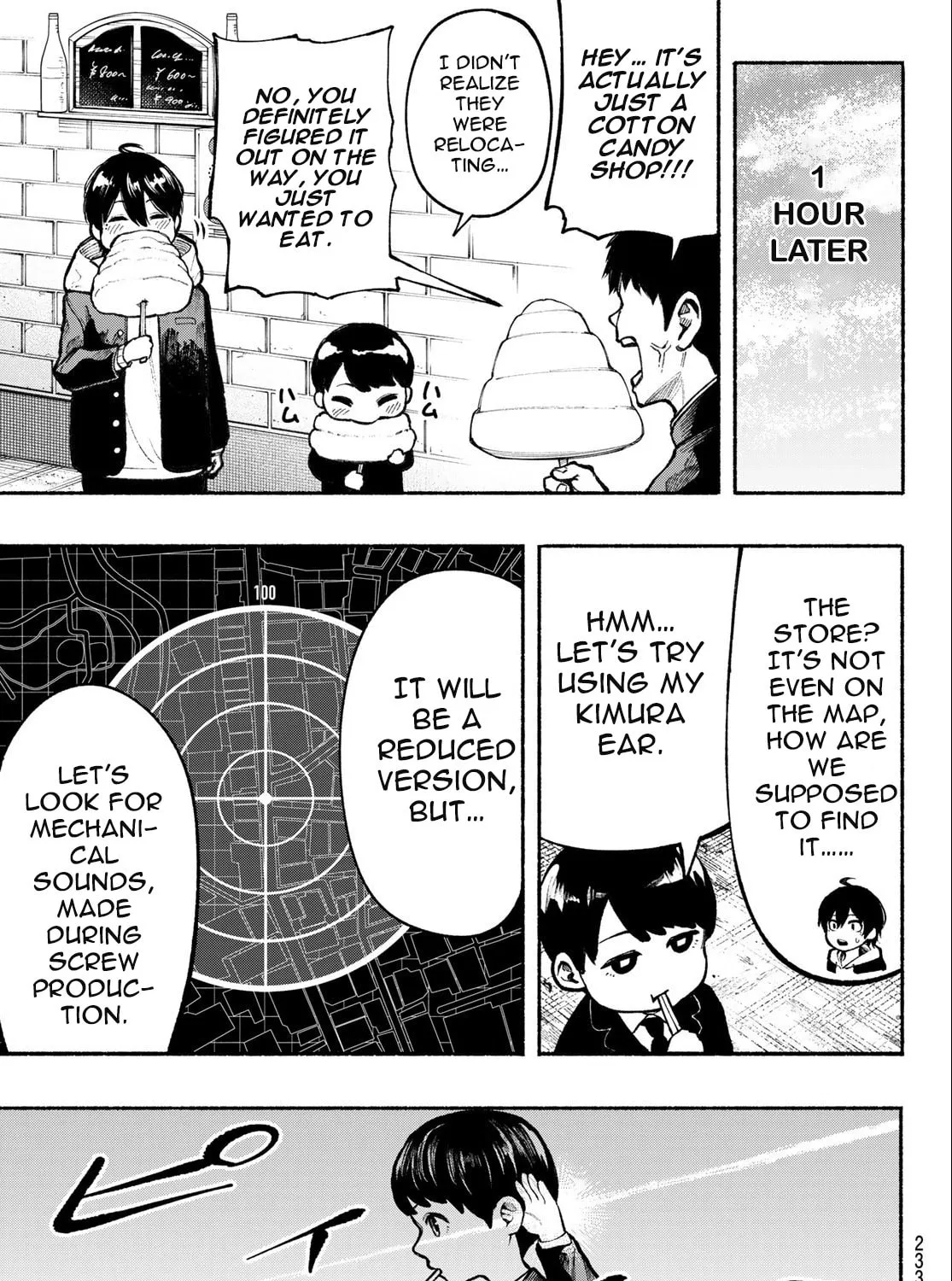 Kimura x Class Chapter 6 page 14 - 