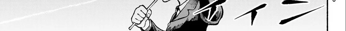 Kimura x Class Chapter 6 page 15 - 