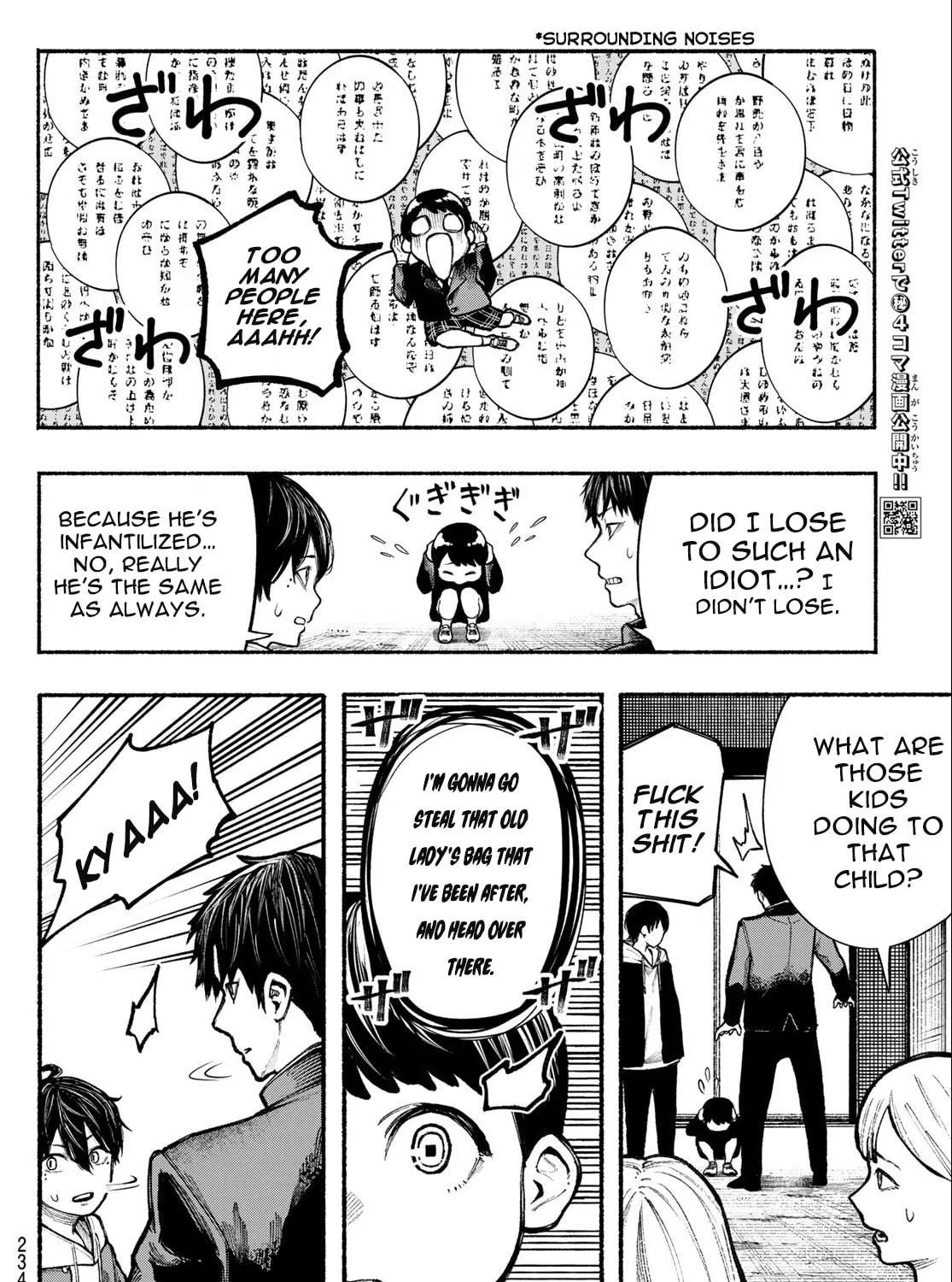 Kimura x Class Chapter 6 page 16 - 