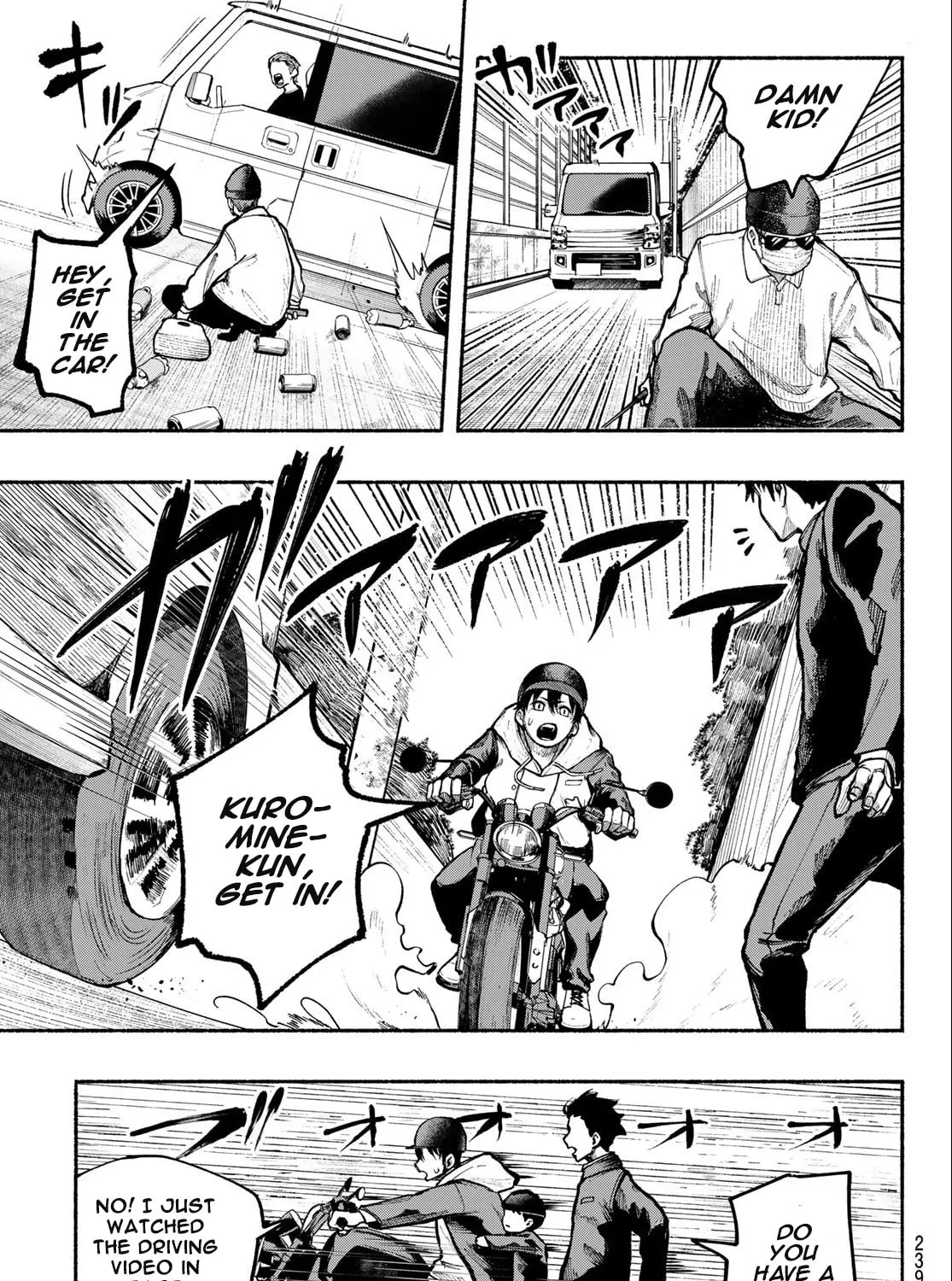 Kimura x Class Chapter 6 page 26 - 