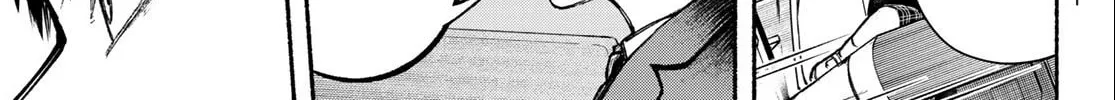 Kimura x Class Chapter 6 page 31 - 