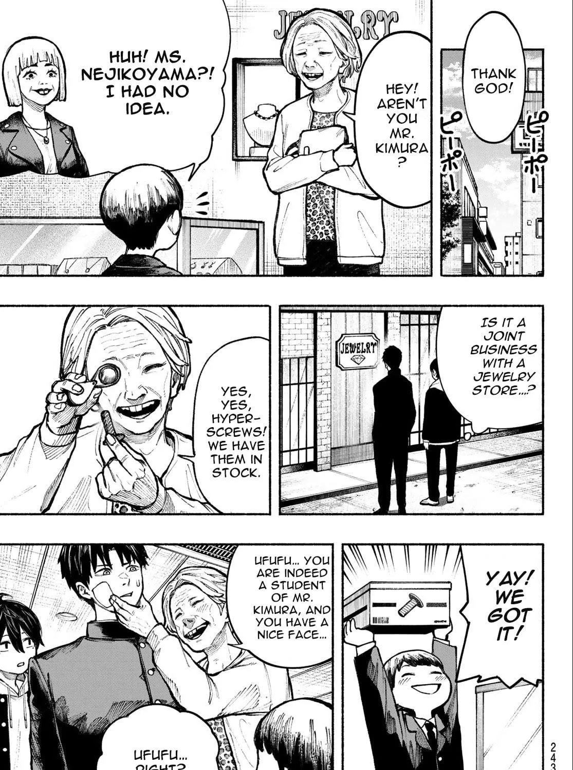 Kimura x Class Chapter 6 page 34 - 