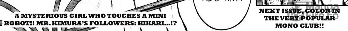Kimura x Class Chapter 6 page 41 - 