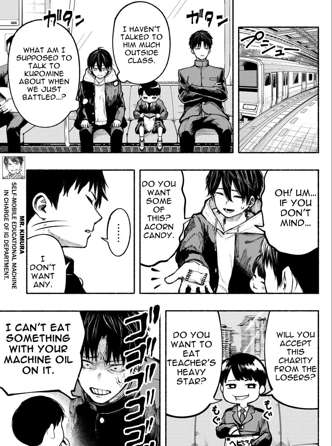 Kimura x Class Chapter 6 page 6 - 