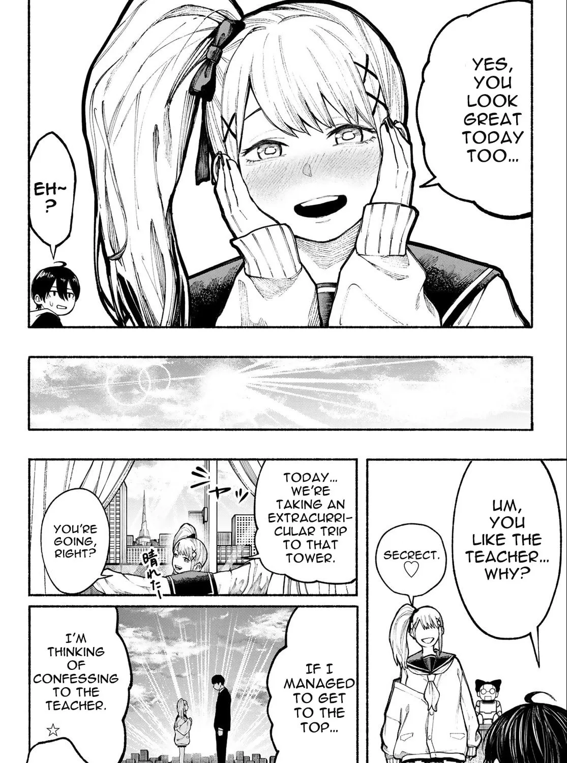 Kimura x Class Chapter 7 page 11 - 