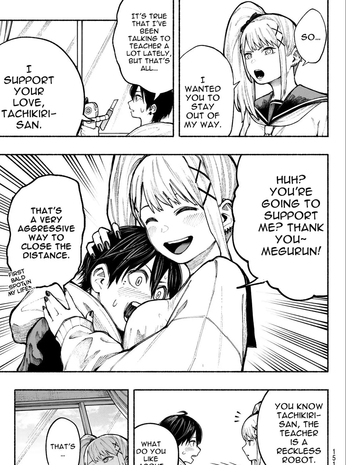 Kimura x Class Chapter 7 page 13 - 