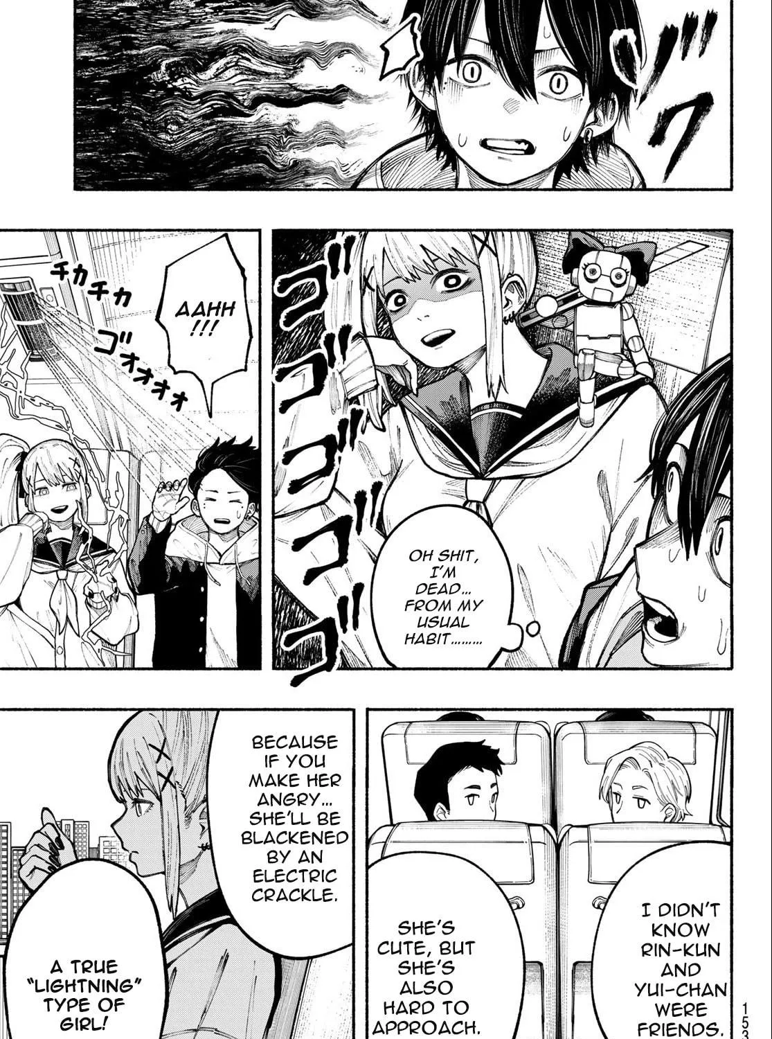Kimura x Class Chapter 7 page 17 - 