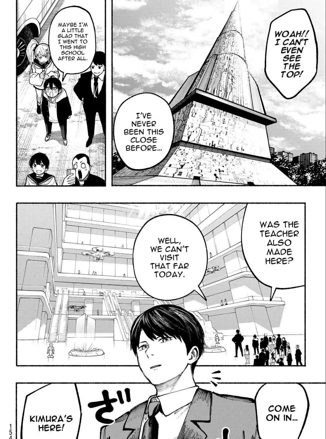 Kimura x Class Chapter 7 page 19 - 