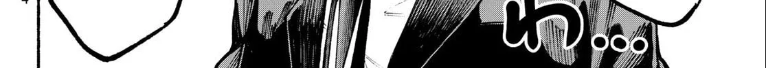 Kimura x Class Chapter 7 page 20 - 