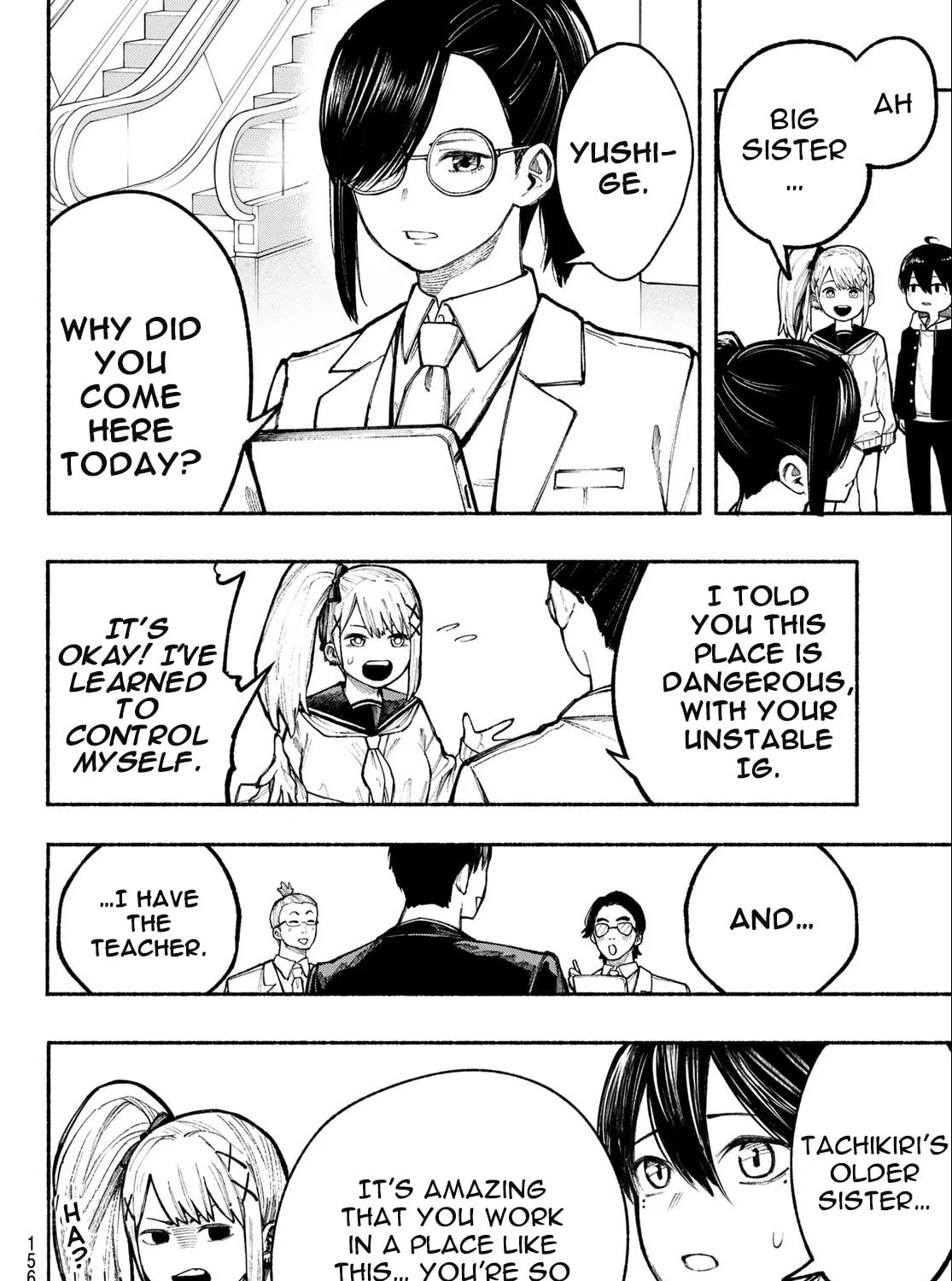 Kimura x Class Chapter 7 page 23 - 