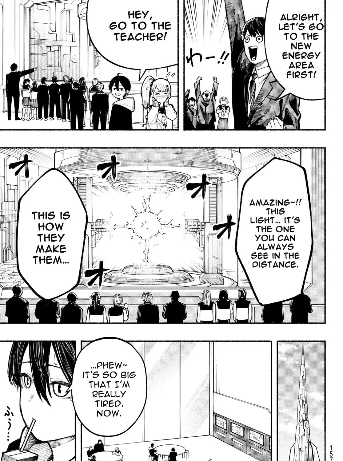 Kimura x Class Chapter 7 page 25 - 