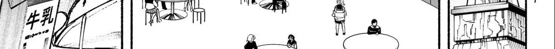 Kimura x Class Chapter 7 page 26 - 
