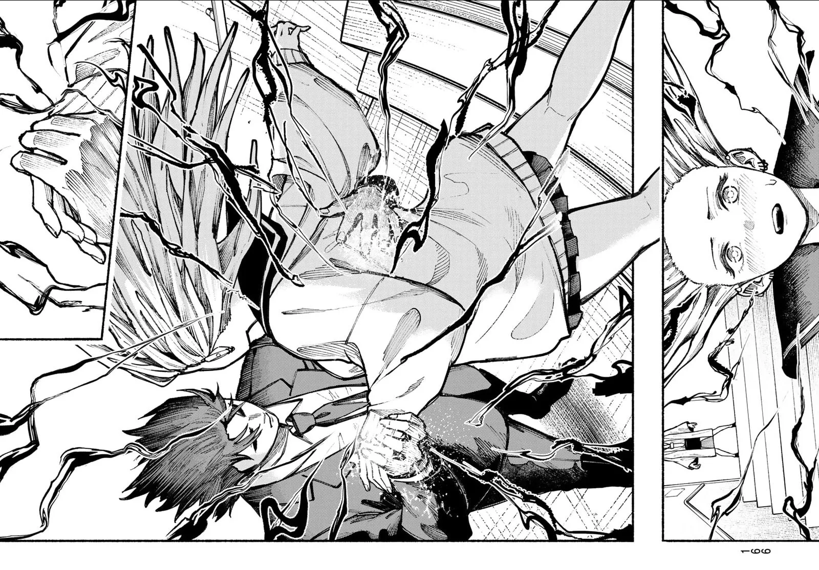 Kimura x Class Chapter 7 page 43 - 