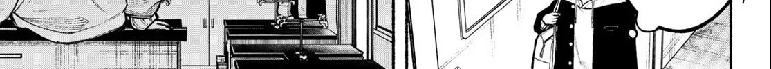Kimura x Class Chapter 7 page 6 - 