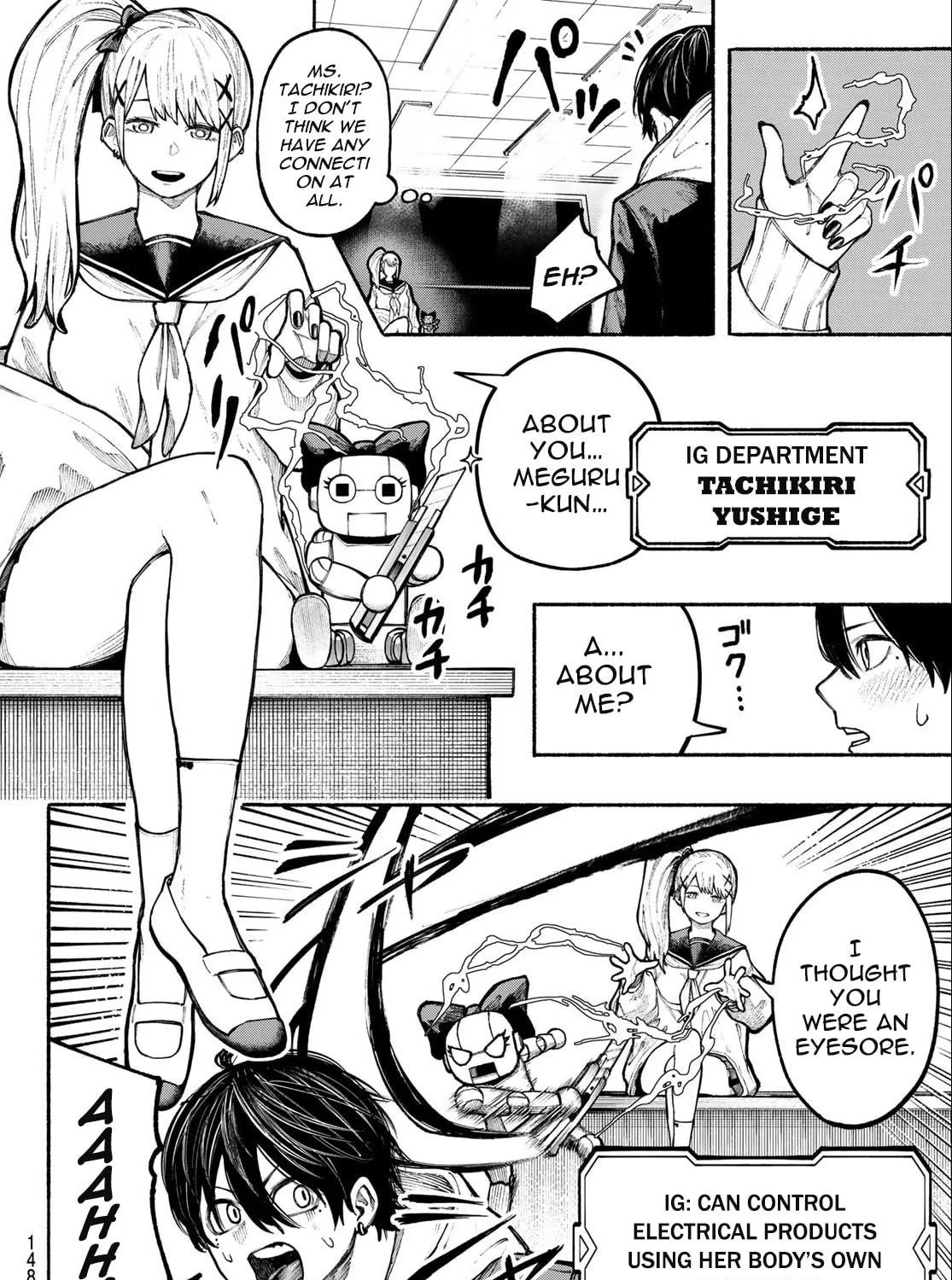 Kimura x Class Chapter 7 page 7 - 