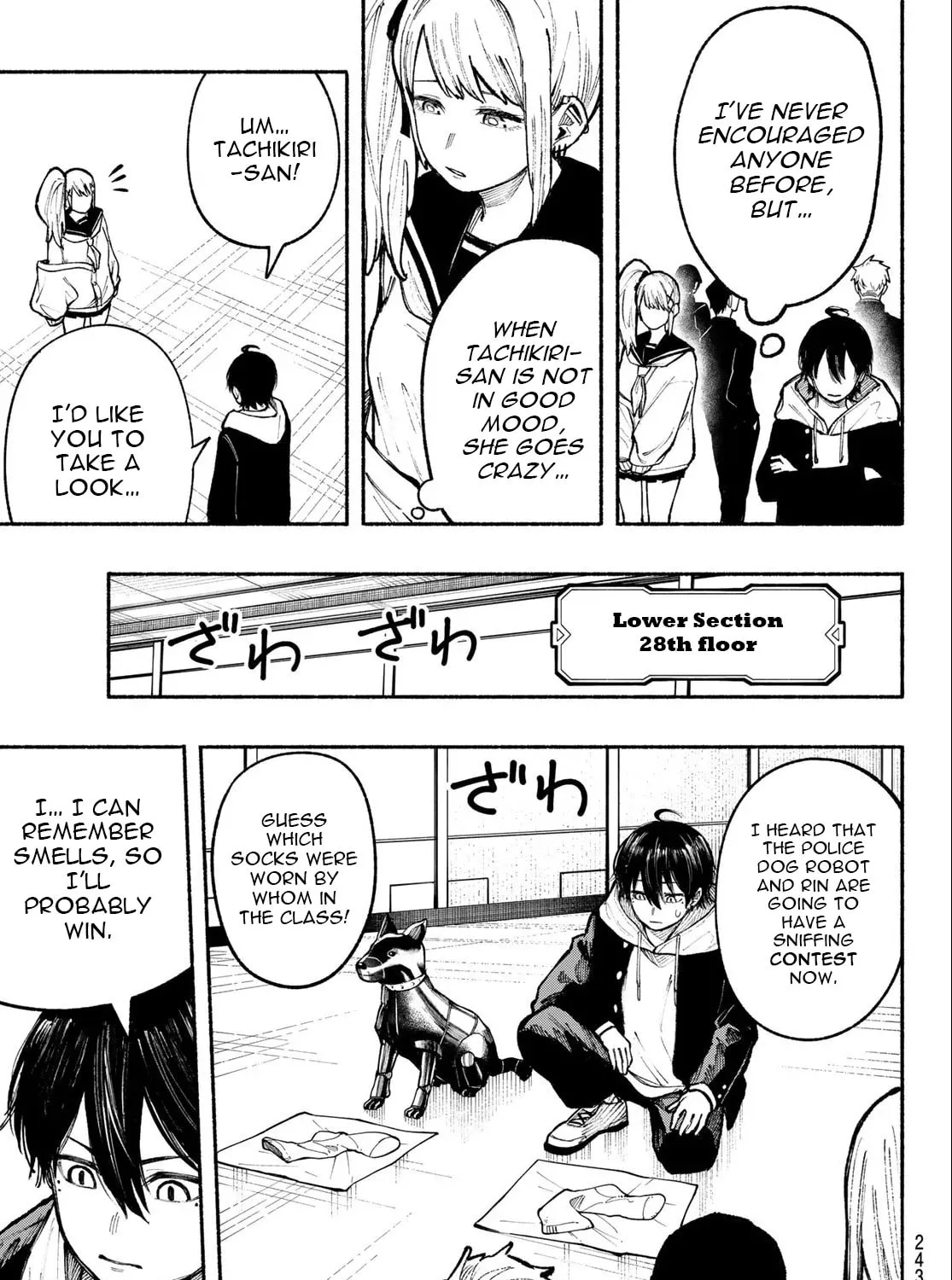 Kimura x Class Chapter 8 page 14 - 