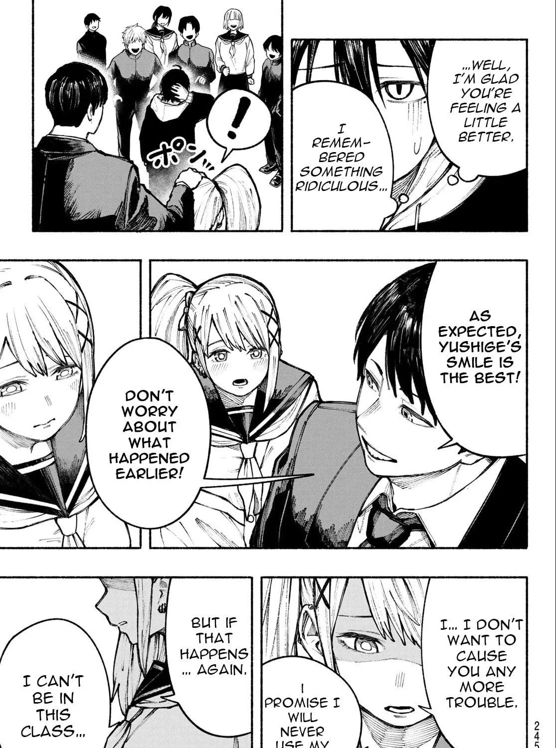 Kimura x Class Chapter 8 page 18 - 