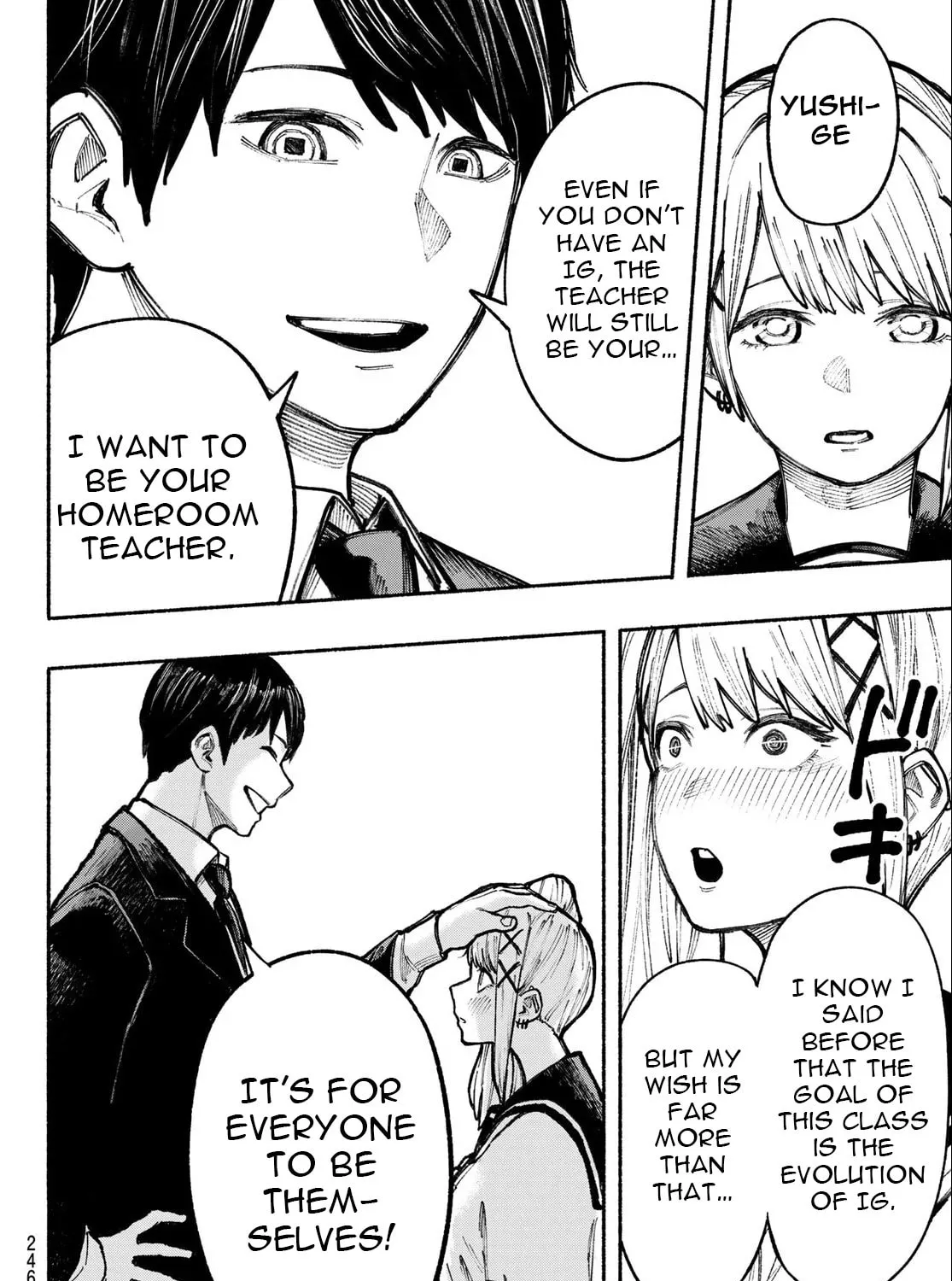 Kimura x Class Chapter 8 page 20 - 