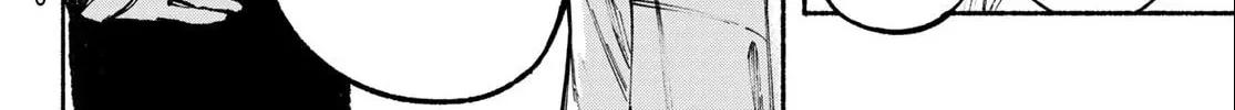Kimura x Class Chapter 8 page 21 - 