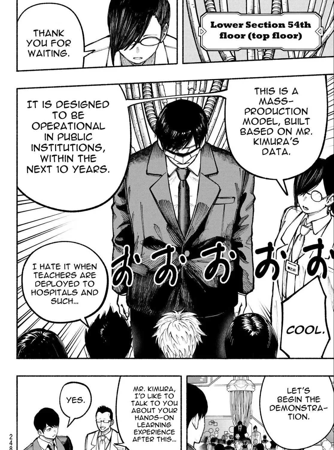 Kimura x Class Chapter 8 page 24 - 