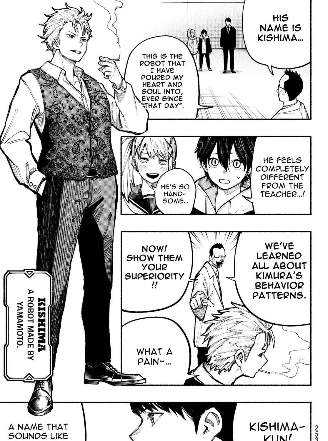Kimura x Class Chapter 8 page 34 - 