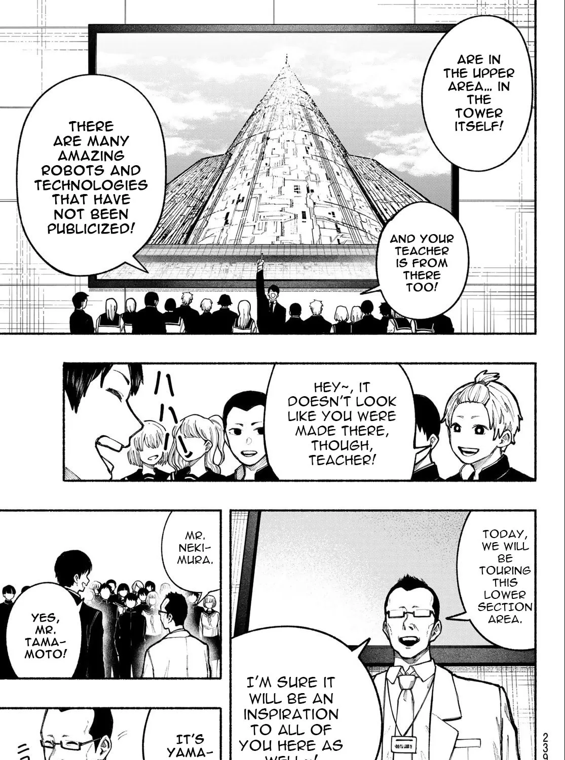 Kimura x Class Chapter 8 page 6 - 