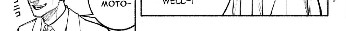 Kimura x Class Chapter 8 page 7 - 