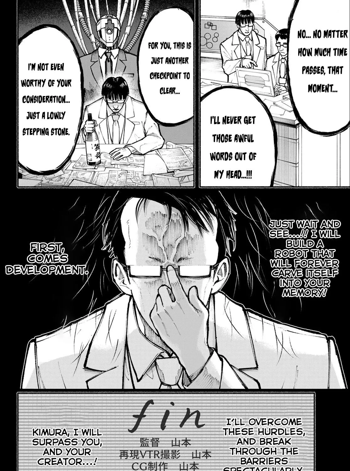 Kimura x Class Chapter 9 page 12 - 