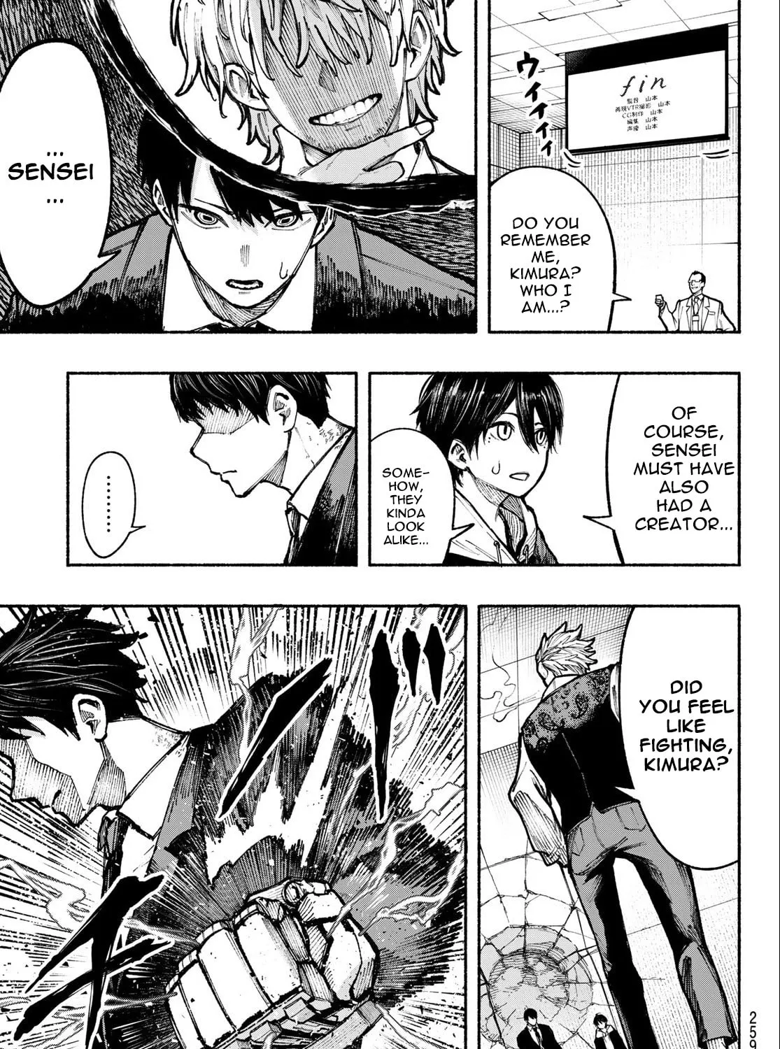 Kimura x Class Chapter 9 page 14 - 